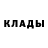 Альфа ПВП крисы CK Faye Garver