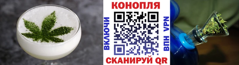 Cannafood конопля  Холм 