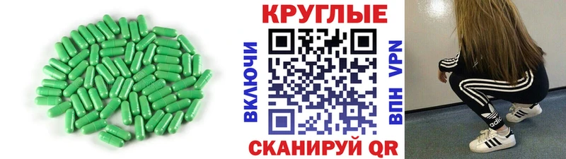 даркнет сайт  Холм  Экстази ешки 