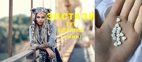 винт Магадан