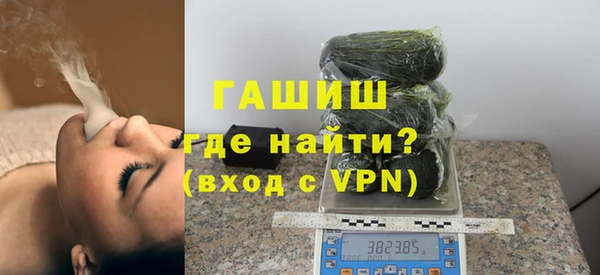 винт Магадан