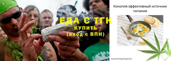 винт Магадан