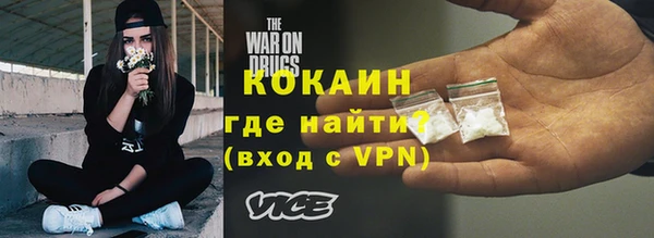 винт Магадан