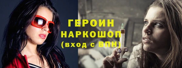 винт Магадан
