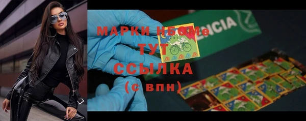 винт Магадан