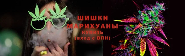 экстази Майский
