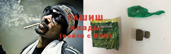 винт Магадан
