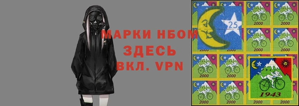 винт Магадан