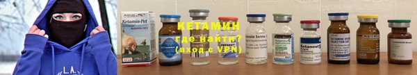 экстази Майский
