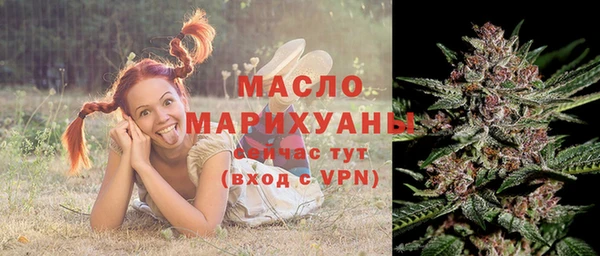 экстази Майский