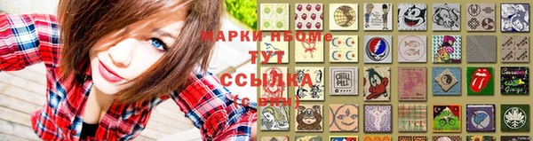 винт Магадан