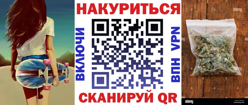 сколько стоит Холм МАРИХУАНА AK-47